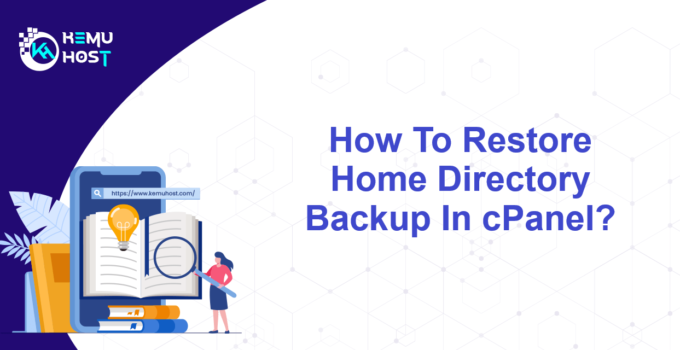 Restore Home Directory Backup In cPanel-min